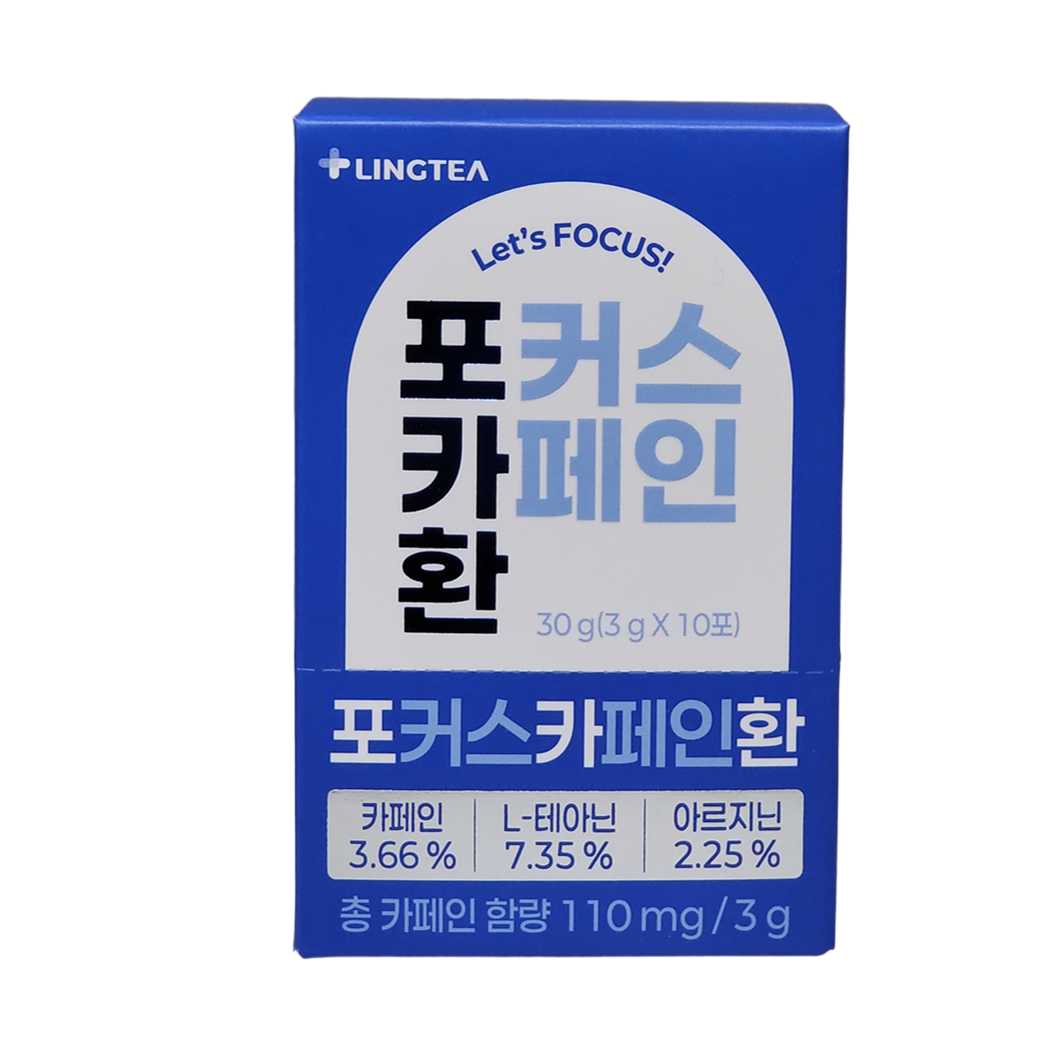 약국 링티 포커스 카페인 환 10포 포카환 L테아닌 아르지닌 - 상세 이미지 3
