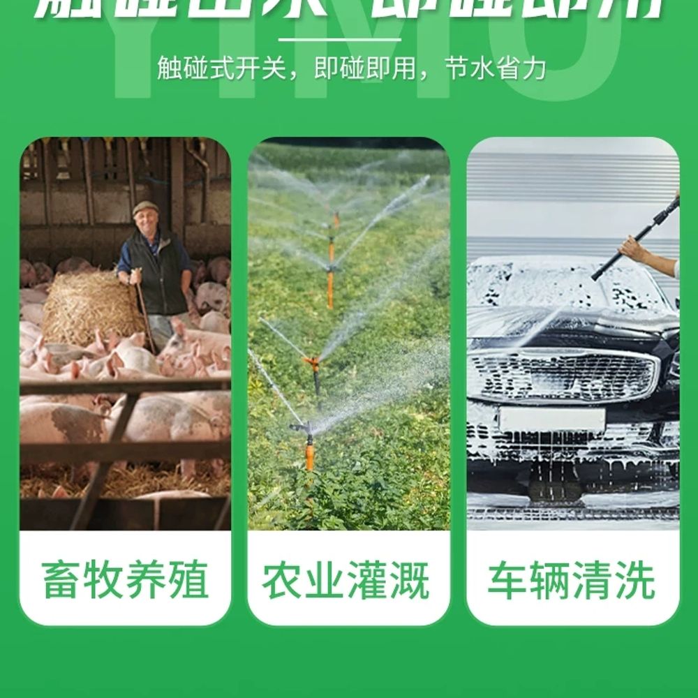 축산용 양계용 도사트론 음수투약기 희석기 - 상세 이미지 4