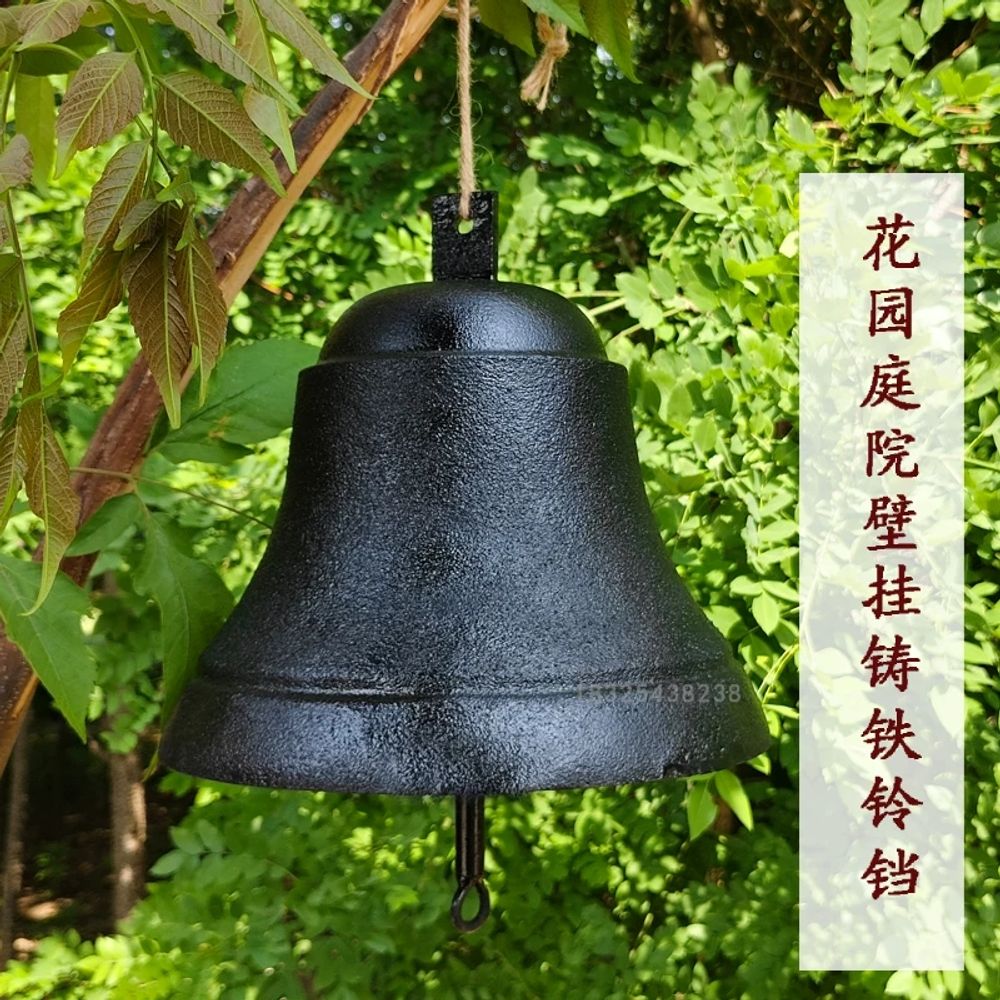 주물 학교종 엔틱 인테리어 걸이 레트로 풍경 - 상세 이미지 5