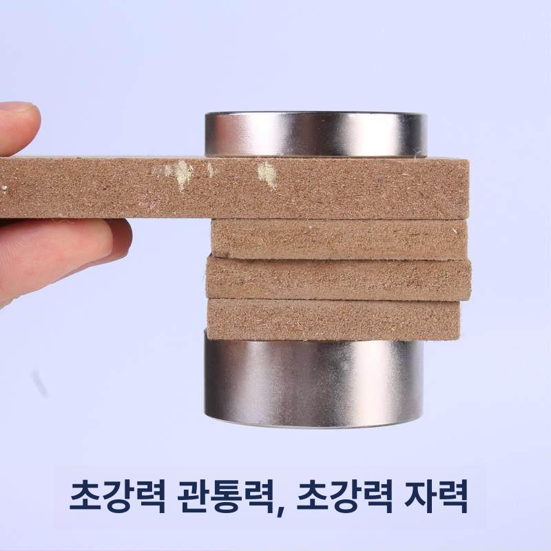 원형 강력 과학교구 메모판용 마그넷 공예용 교구용 미니 15x30mm 1개 - 상세 이미지 5