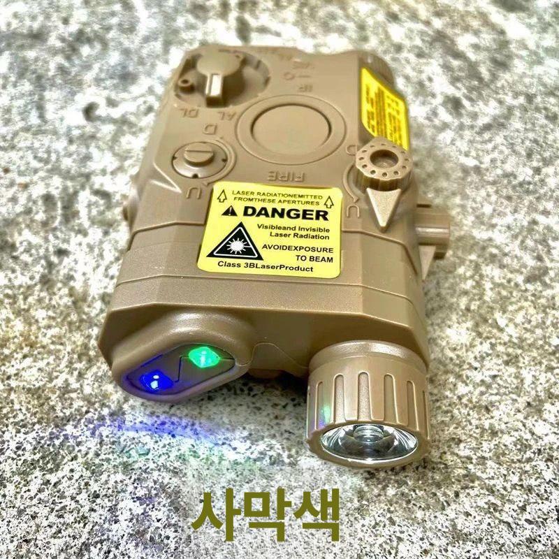 레이져조준기 서바이벌 적외선 블랙 전술 도트 사이트 샌드 표준 화이트라이트+블루라이트+그린라이트 - 상세 이미지 5