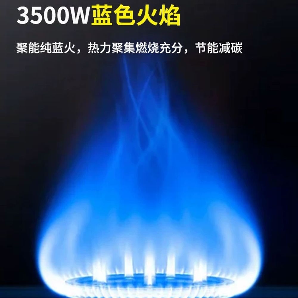 안전한 가스버너 고화력 휴대용부르스타 맥스 - 상세 이미지 5