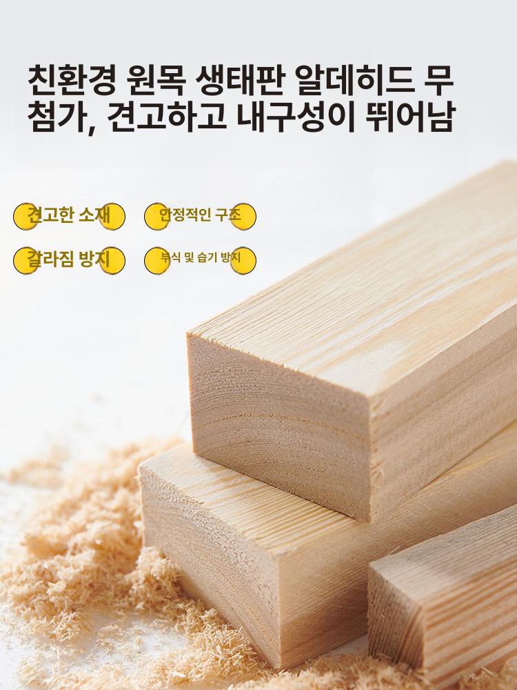 고양이 원목 수납장 화장실 냄새방지 선반형 수납 배변통 월넛 컬러 화장실포함 - 상세 이미지 3