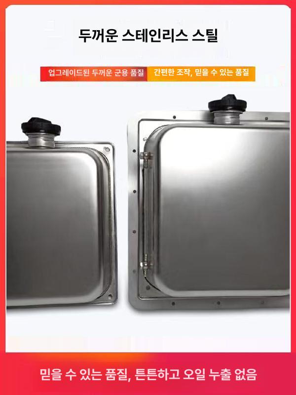연료통 부품 차량용 차박 연료탱크 기름통 무시동히터 10L - 상세 이미지 4