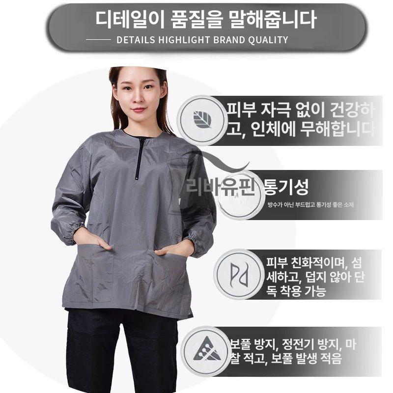 애견 미용 가운 업소용 긴팔 미용사 털방지 동물병원 비숑 블랙 긴팔 방수 m - 상세 이미지 4
