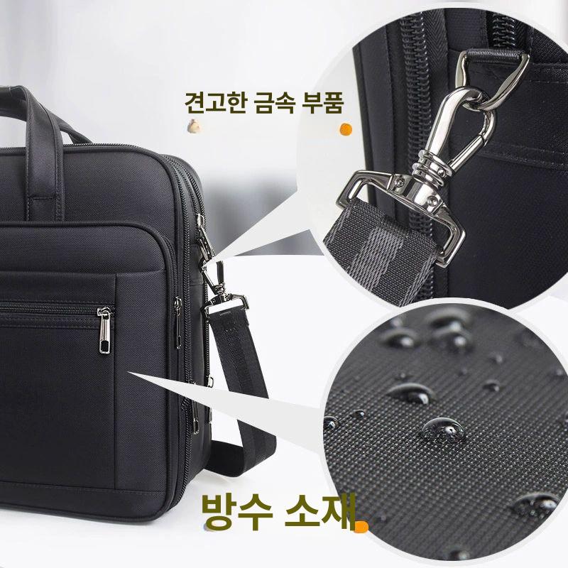 대형 서류 가방 사무용 노트북 수납 여행 업무용 직장인 대 - 상세 이미지 3