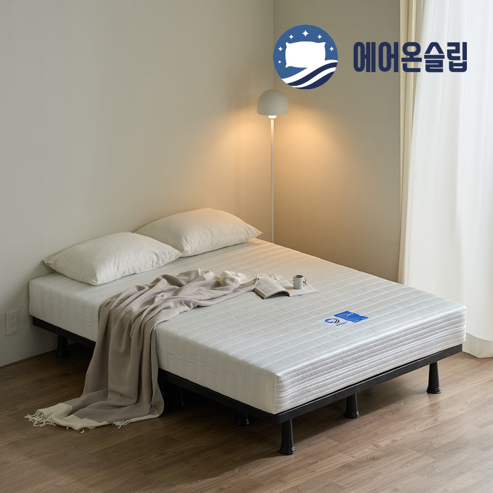 100%국내생산 E0헤드선반+PP파운데이션(다리포함) 싱글S