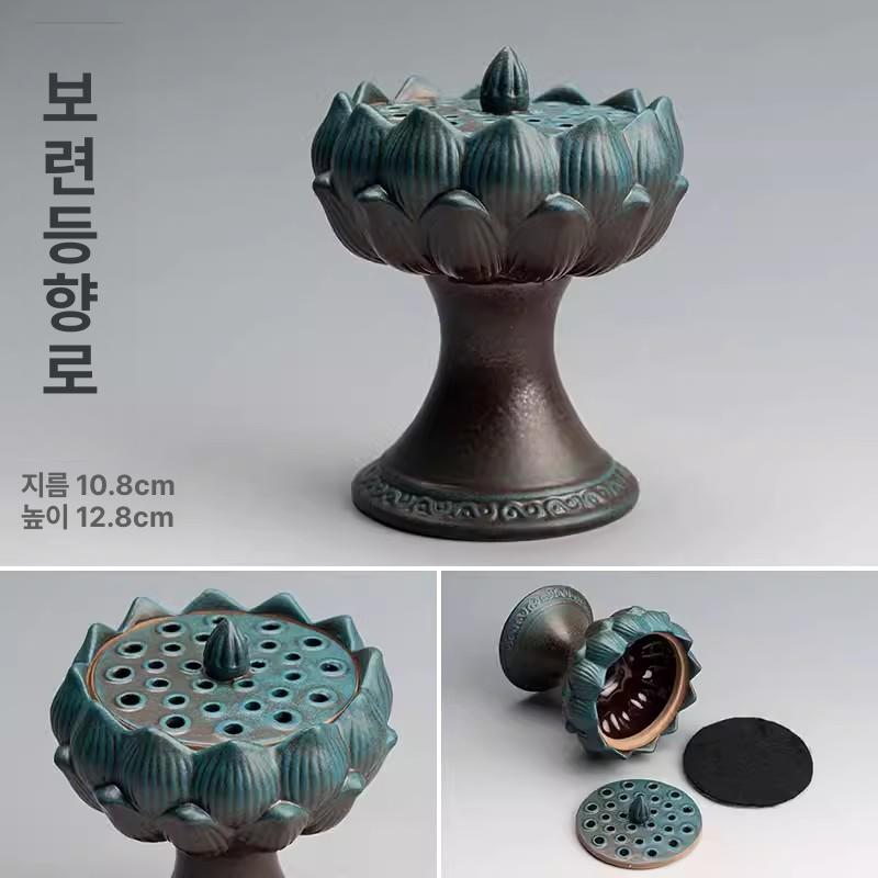 백플로우 향로 향받침대 집들이 선물 향꽂이 소형 버너 가드니아 향꽂이 쿠션 포함 - 상세 이미지 4
