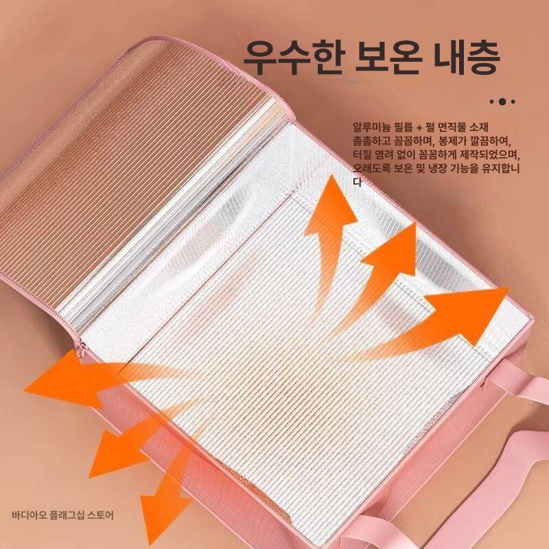 요거트 발효기 막걸리 제조 흑마늘 온도조절 낫토 효소 핑크 30 x 30 패드 온도 조절기 - 상세 이미지 5