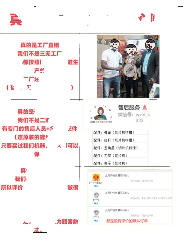 식품 건조기 채소 가정용 야채 대형 소형 고추 간식 음식 스텐 가정용 5단 손잡이형 28.5x20CM - 상세 이미지 5