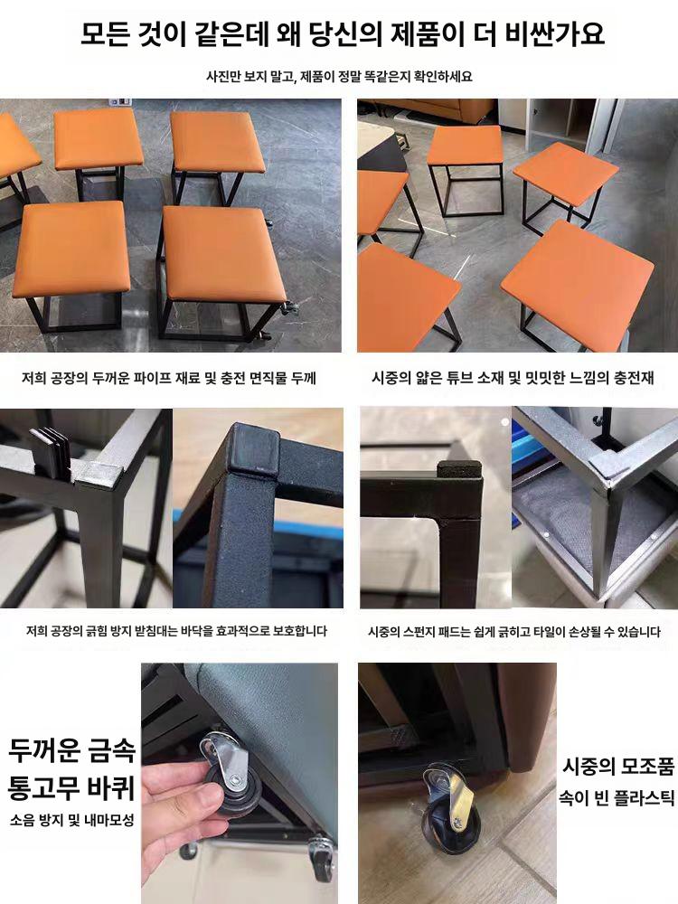 모듈형 방수 합체형 나파가죽 수납 큐브 분리형 다용도 35 x 35 골드 프레임 테크 패브릭 - 상세 이미지 4