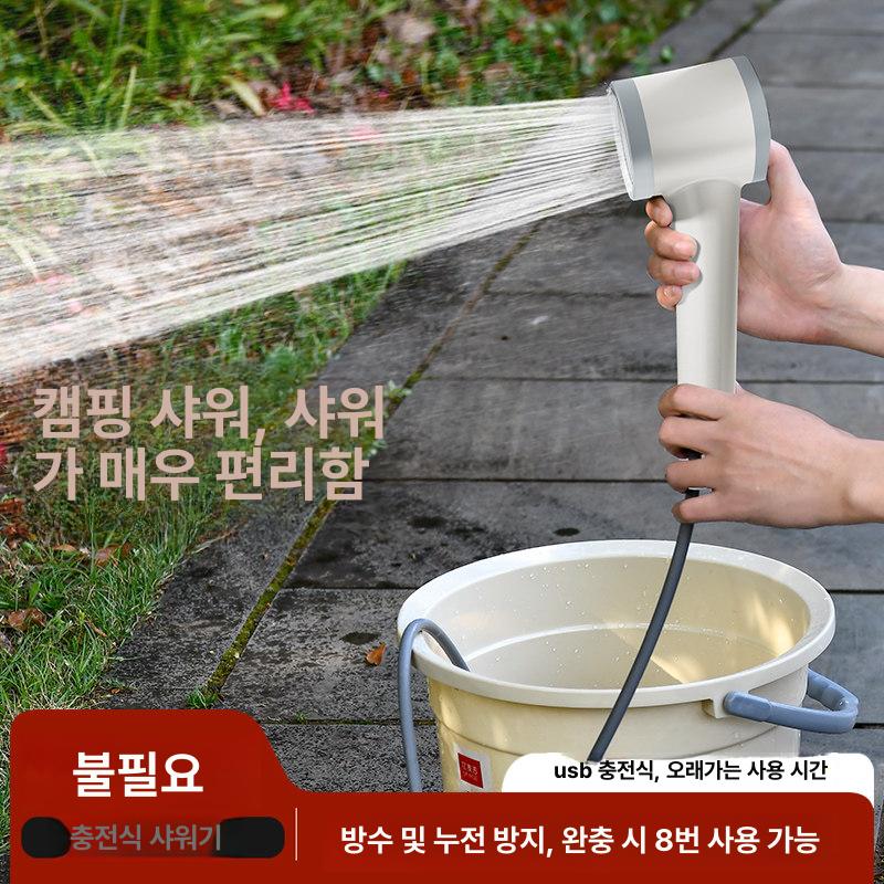 이동식 샤워기 야외 샤워백 샤워펌프 비상용 캠핑용 온수 슈프림 디지털온도표시 + 2단 조절 A - 상세 이미지 4