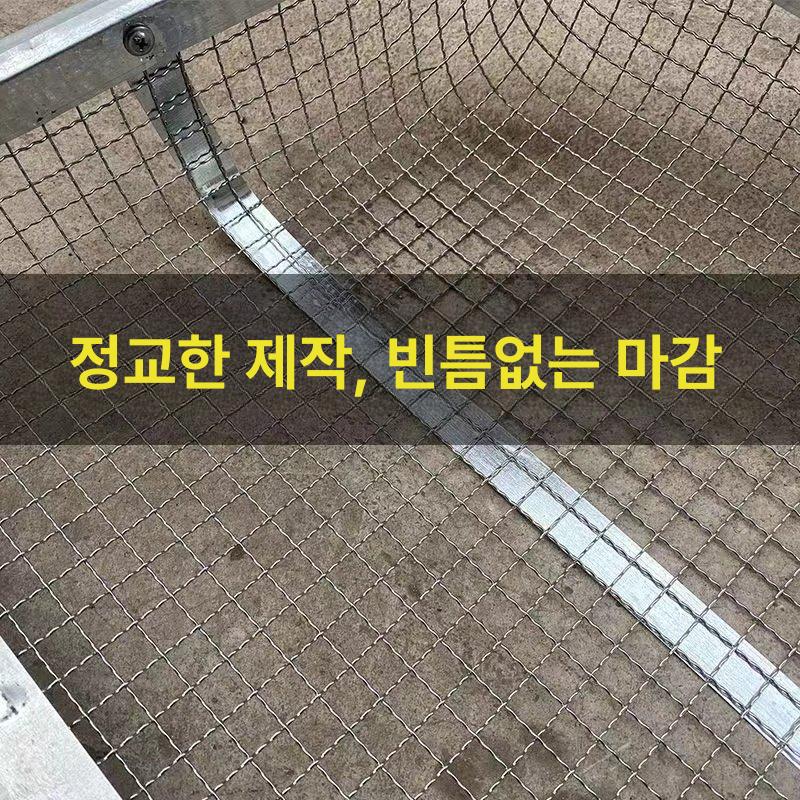 돌고르는삽 모래 거름망 곡물 밀 자갈 농사 농업용 메쉬 0.8 메쉬 - 상세 이미지 5