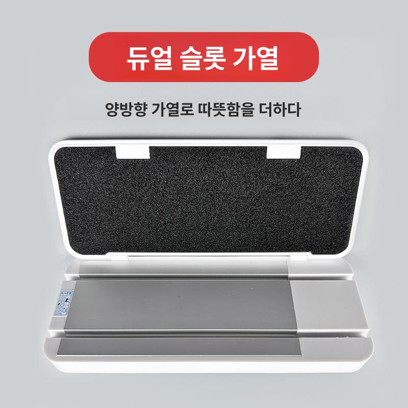 수액가온기 링거 E. 스탠드형 항온기 기본 기본 1m케이블 3단계 온도 표시 없음 - 상세 이미지 4