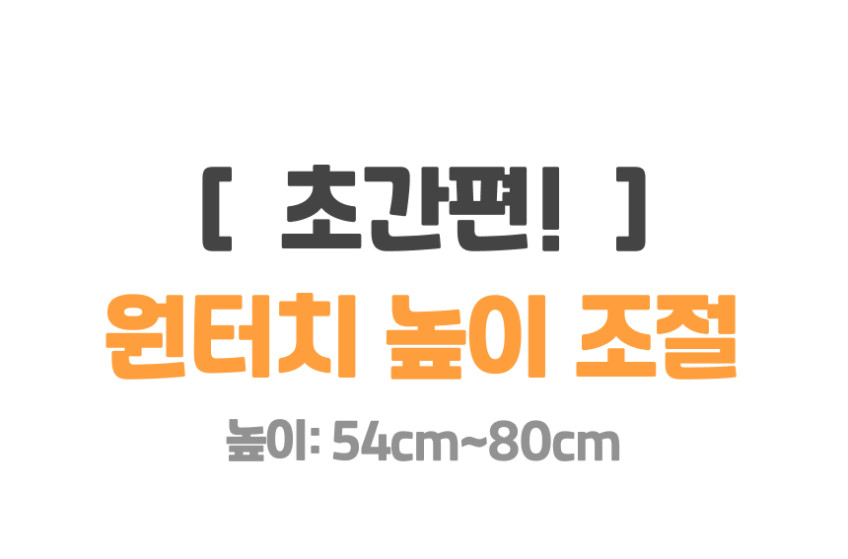 실버채 높이조절 회전 소파 거실 사이드 테이블 미니 보조 침대 협탁 판매처 상세 정보 이미지 3