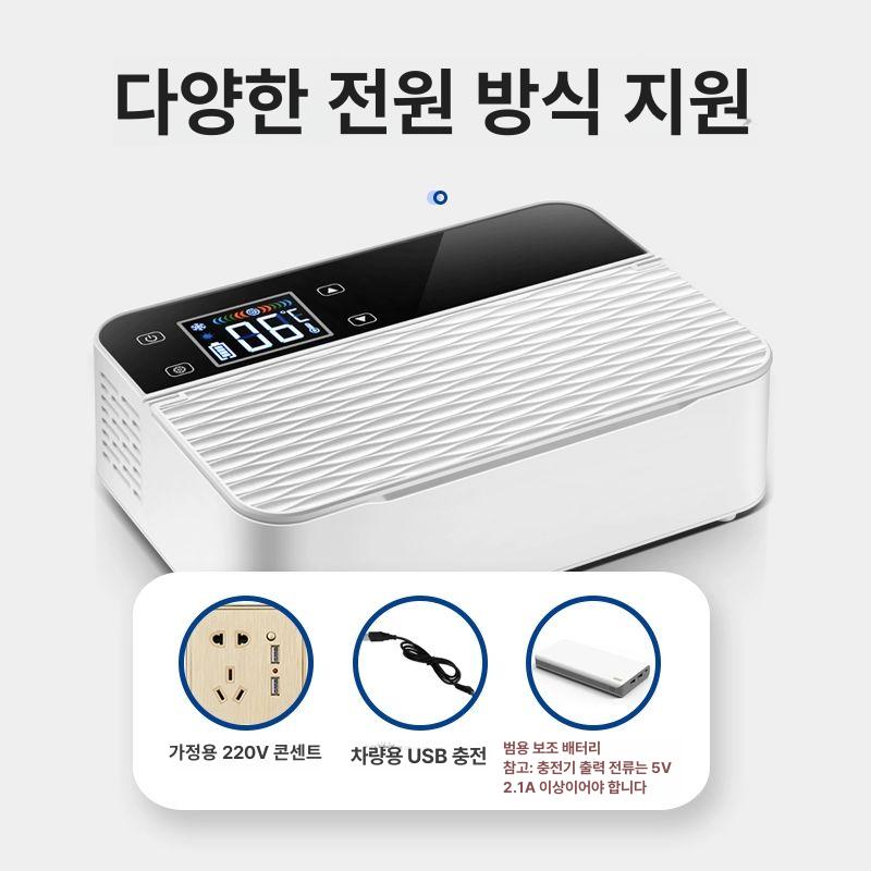 휴대용 인슐린 케이스 냉장 온도 약통 저장 보관 터치형 보냉 쿨링 하나 가방 여행용 - 상세 이미지 3