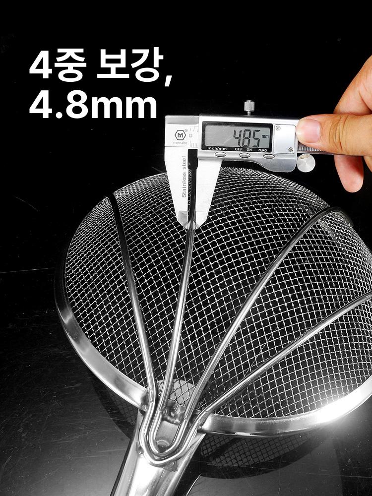주방 뜰채 메쉬 채망 업소용 거름망 대형 건지개 세밀망 중간 거친망 18cm - 상세 이미지 4