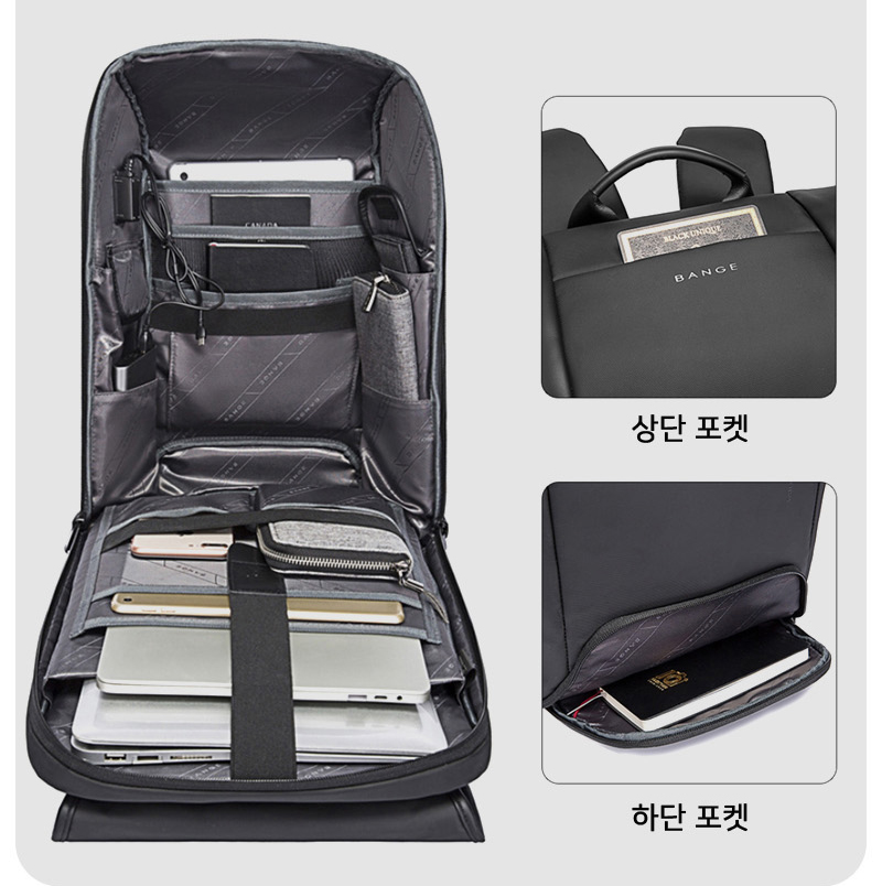 벤지 EVA 하드쉘 잠금장치 USB충전 비즈니스 노트북 백팩 남성 방수 15인치 캐리어결합 - 상세 이미지 3