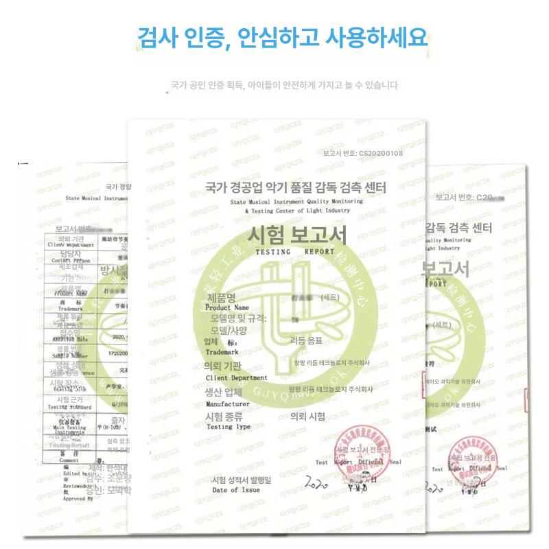 스탠드 오르프 밴드 입문자용 타악기 차임 윈드 20음 풍경 - 상세 이미지 4