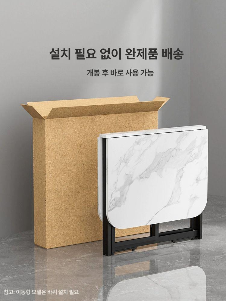 확장형 가정용 테이블 접이식 책상 다용도 이동식 바퀴형 단일테이블 1.2m B - 상세 이미지 2