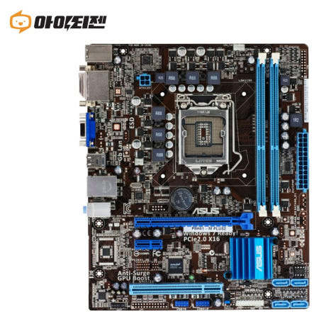 ASUS [중고]P8H61-M PLUS 2 인텔 H61 2세대 ASUS 1155 메인보드