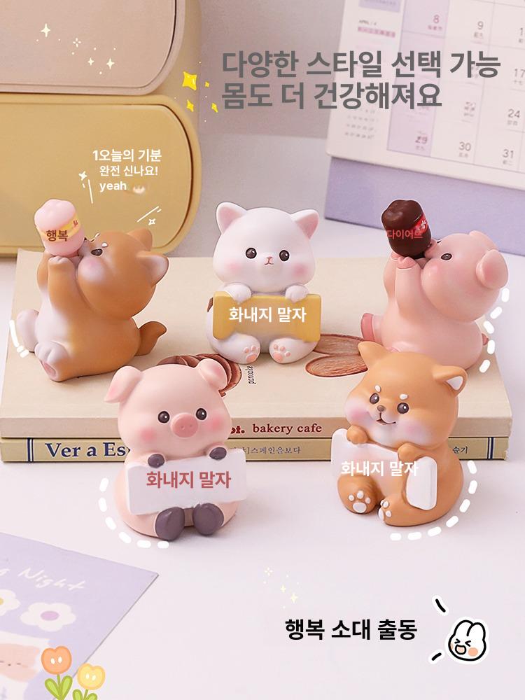 돼지 저축용 금고 대형 지폐 보관 인테리어 개업선물 에모리즘 거부 - 상세 이미지 5
