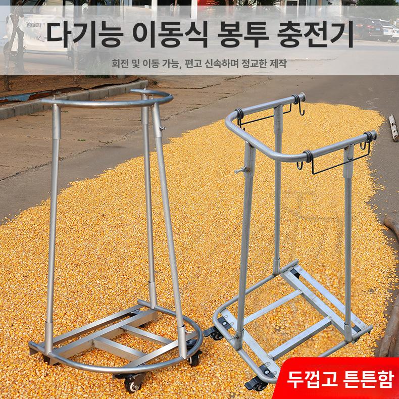 종량제 봉투 거치대 쓰레기봉투 지지대 브래킷 비닐 마대 4륜 강화 110.0kg 중형 삽 - 상세 이미지 5