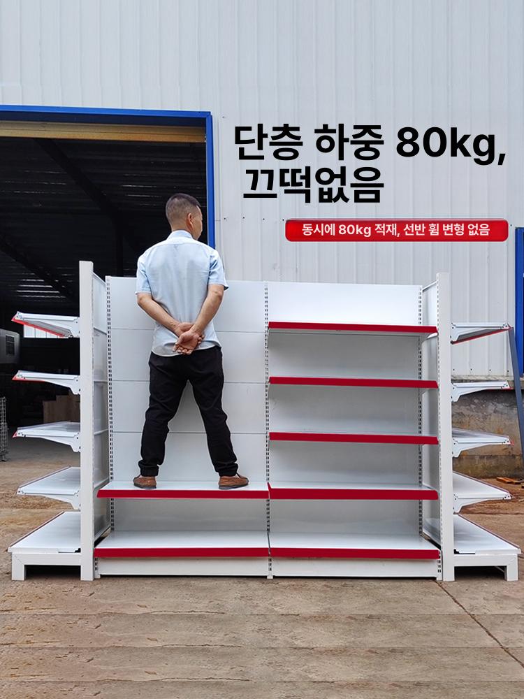 철제 약국 과자 가판대 판매대 마트 진열장 전시대 매장 싱글 120 x 41x165 4단 보조 프레임 - 상세 이미지 3