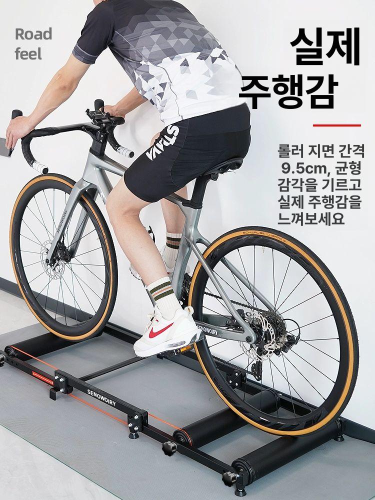 앞바퀴 거치대 고정형 지지대 홈트 자전거용 로라 호환 조절식 접이식 알루미늄롤러트레이너 - 상세 이미지 4