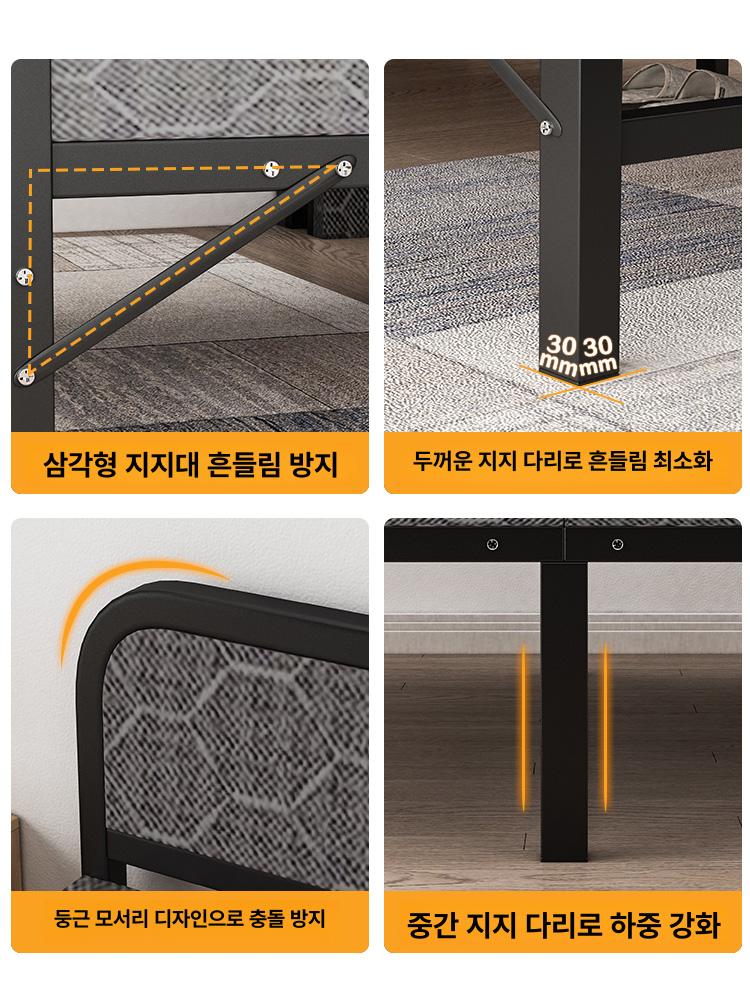 접이식 철제 침대프레임 1인용 심플 지지대 간편 디자인 경제형 190 120 200kg - 상세 이미지 4