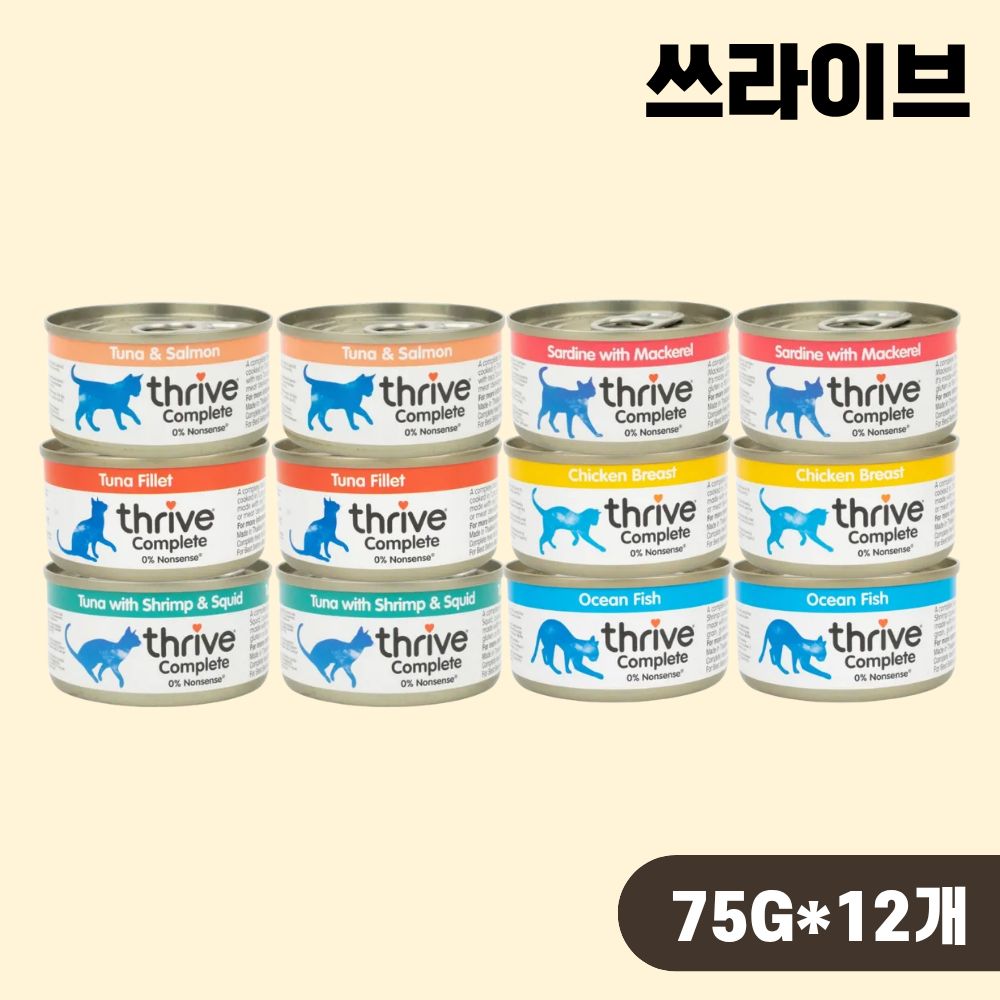 [+N포인트] 쓰라이브 캣 습식 캔 주식캔 6종(랜덤) 콤보, 75g, 12개 - 상품 이미지
