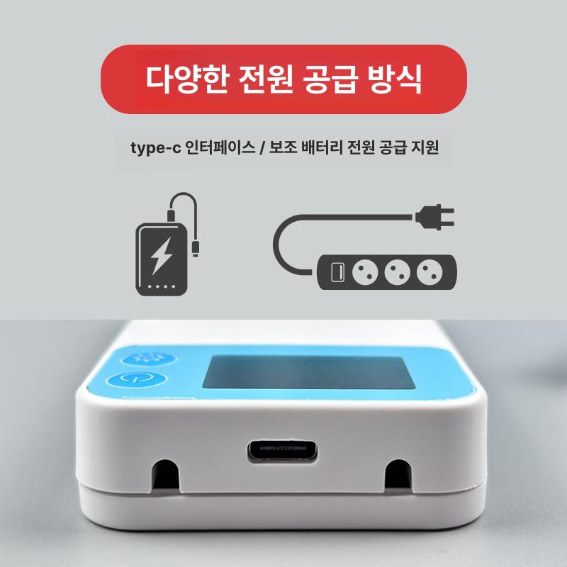 수액가온기 링거 E. 스탠드형 항온기 기본 기본 1m케이블 3단계 온도 표시 없음 - 상세 이미지 2