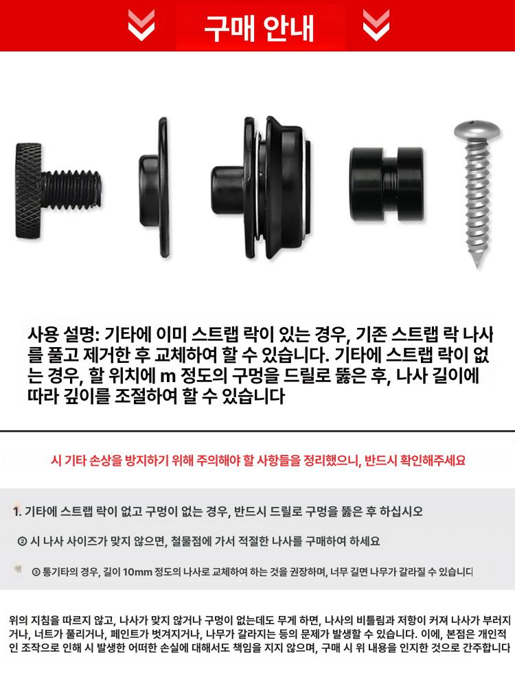 액자 고정나사 액자용 아크릴 벽고정걸이 사인보드용 장식 실버 1개 풀아웃잠금버클 - 상세 이미지 4