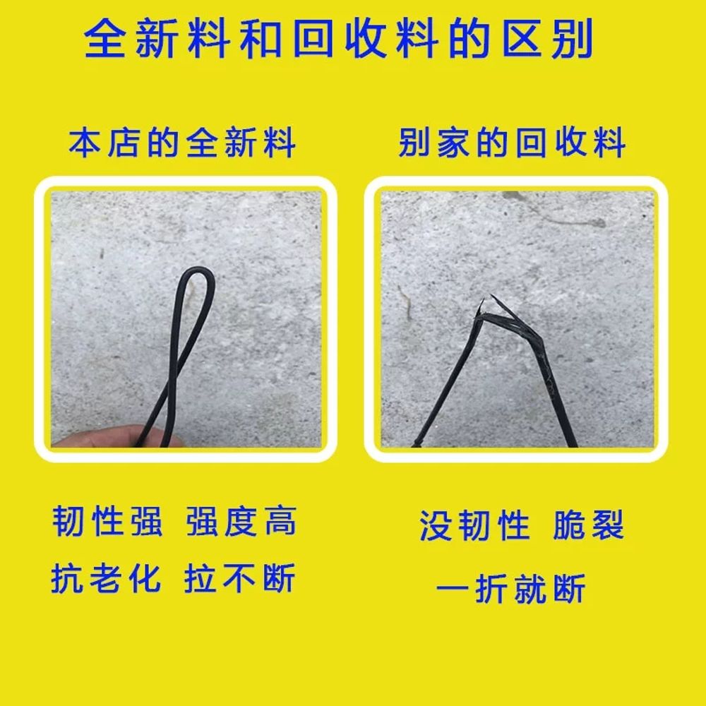 와이어 강선 줄 강철로프 소프트 코팅 농자재 굵은철사 - 상세 이미지 5