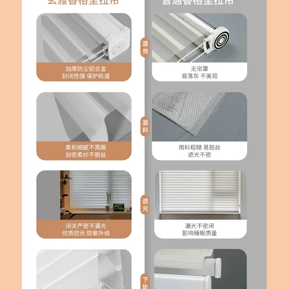 창문 가짜 가짜창문 배경 소형 카페 소품 유럽 장식 - 상세 이미지 3