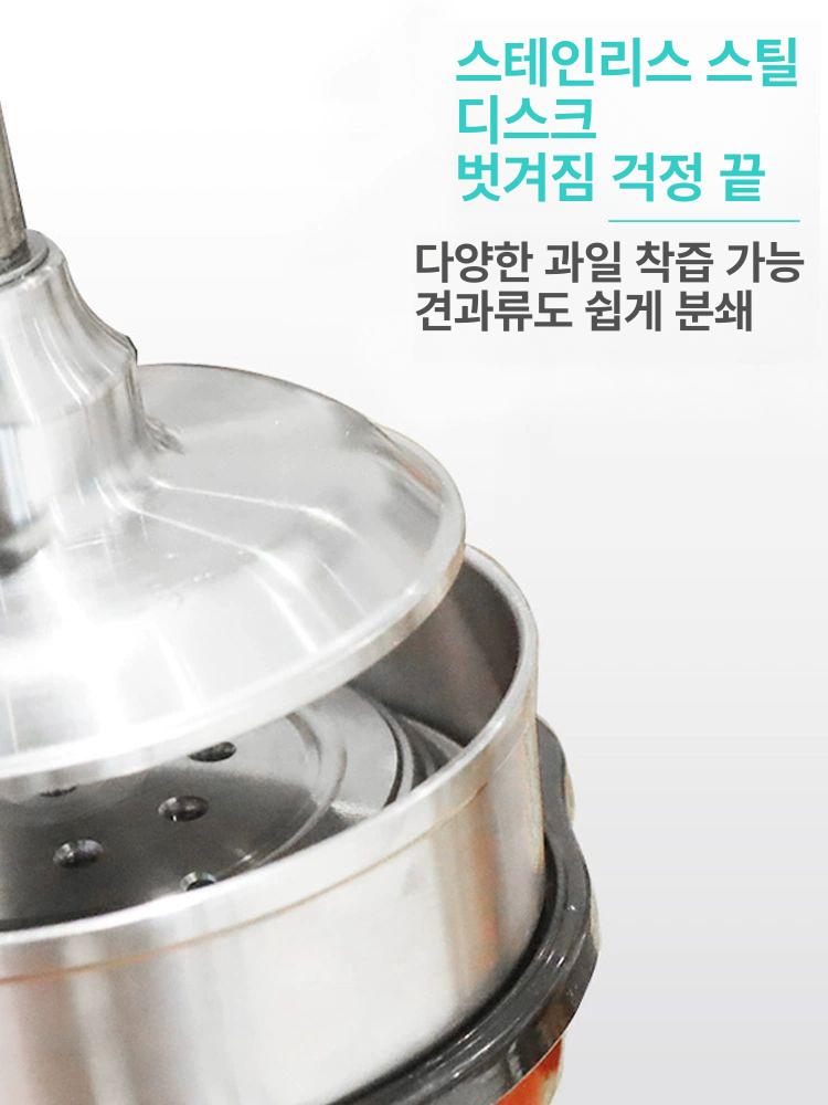 수동 탬핑기 압축 커피템퍼 바리스타 에스프레소 정량 블랙 스테인리스스틸 - 상세 이미지 4
