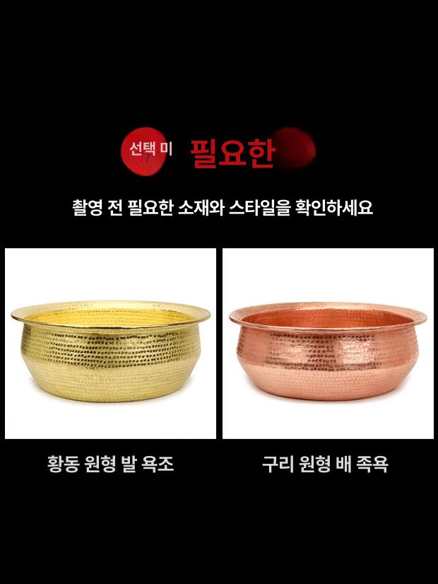 놋 대야 가정용 골동품 중형 결혼식 구리 앤티크 황동 39cm 원형 배 - 상세 이미지 4