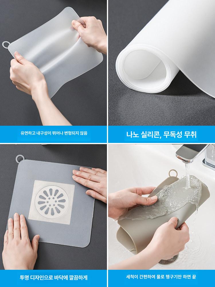 배수구 거름망 덮개 하수구 밀폐형 커버 베란다 배수구용 블루 와이드 버전 20 x 20cm - 상세 이미지 5