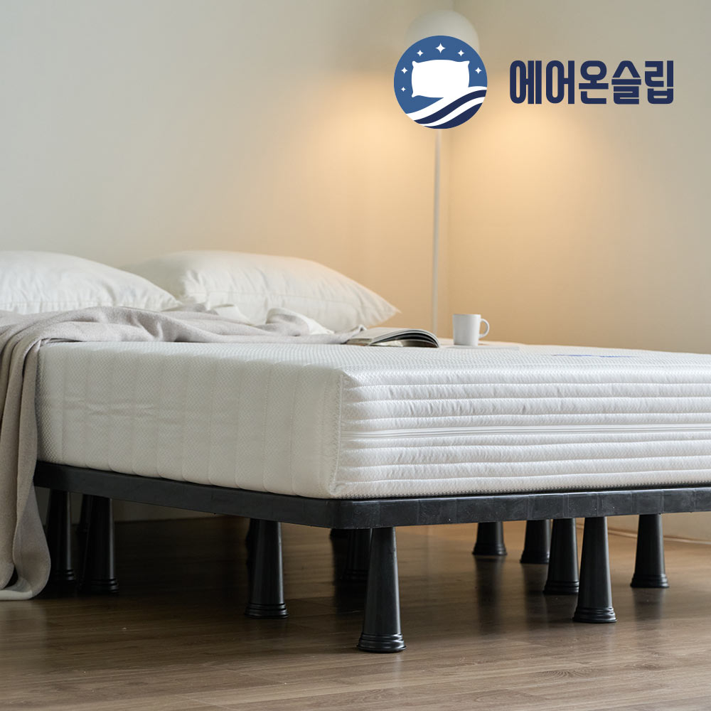 100%국내생산 E0헤드선반+PP파운데이션(다리포함) 싱글S