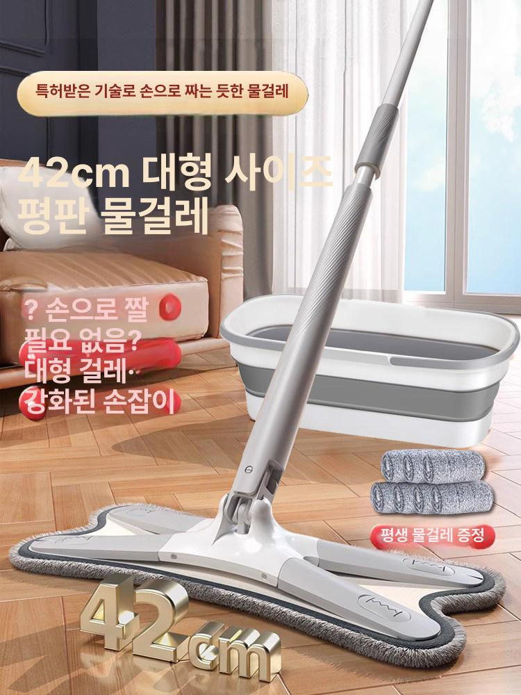 걸레 물걸레 호환 천장 청소용 길이조절 유리창 청소 1장 38cm 걸레 천 - 상세 이미지 2