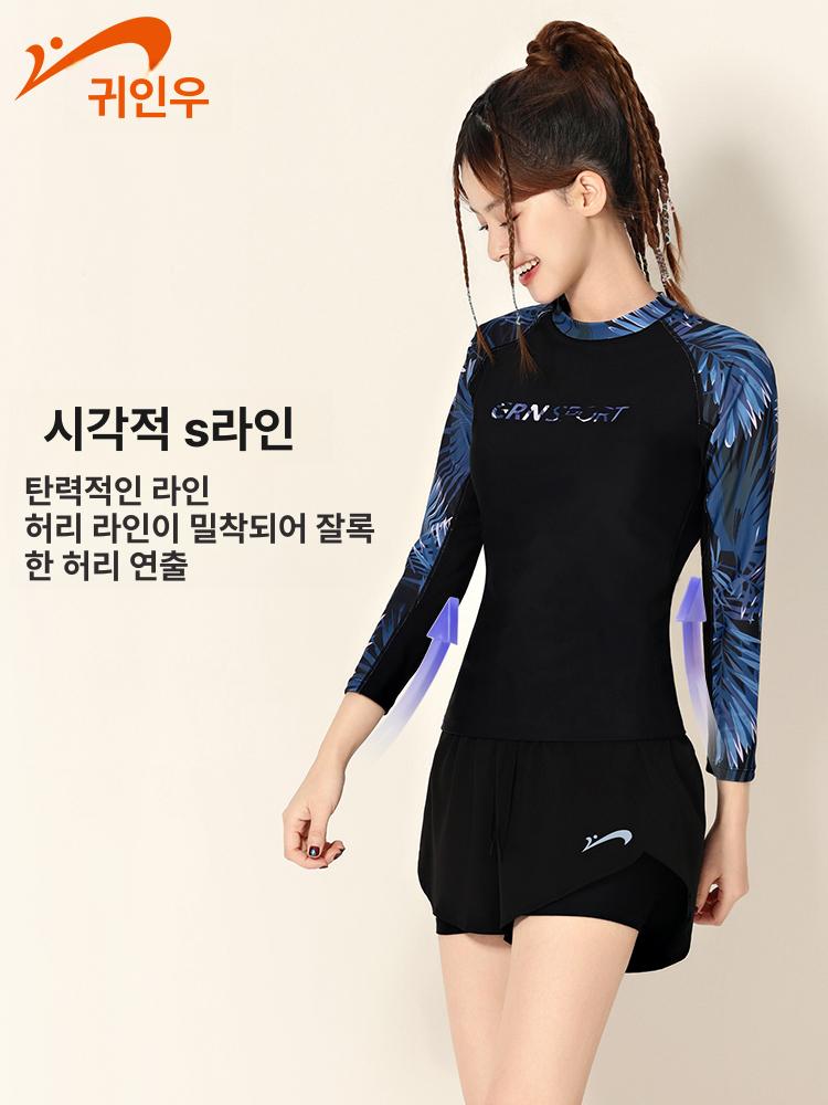 래쉬가드 여자 중년여성 수영복 집업 루즈핏 바캉스 긴팔 클라우드카본블랙 M - 상세 이미지 4