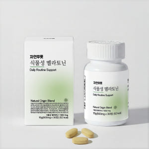 자연푸릇 식물성 멜라토닌 2mg x 30정, 식약처 인증 1박스 맛있게 먹은 솔직 후기 - 상품 이미지 1