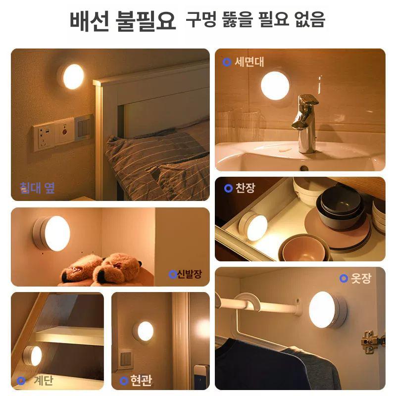 부착식 건전지 옷장 마그네틱 붙이는 터치등 충전식 무선 배터리 웜 센서 - 상세 이미지 3