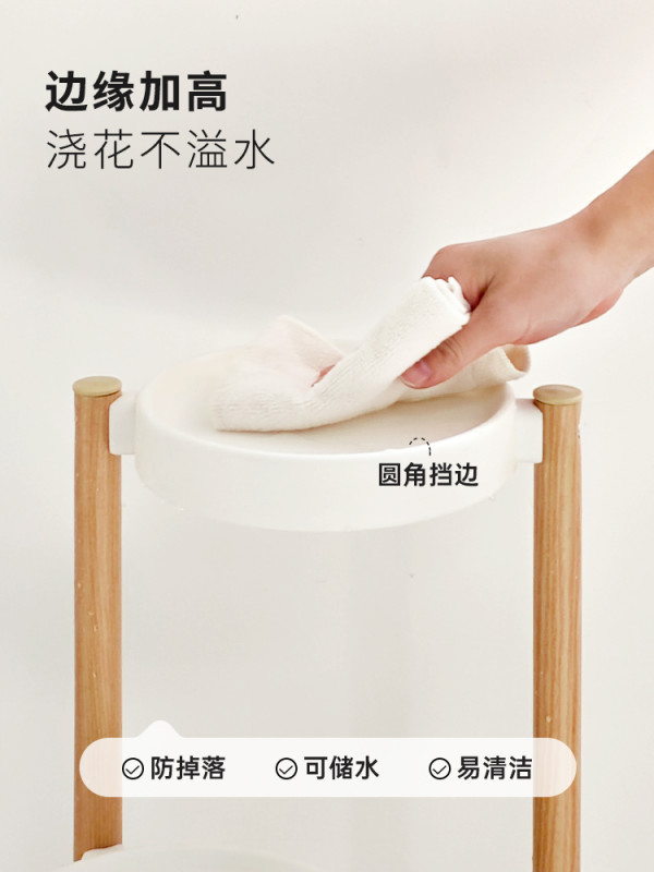 철제 화분 선반 스탠드 화분 받침 정리대 인테리어 - 상세 이미지 4