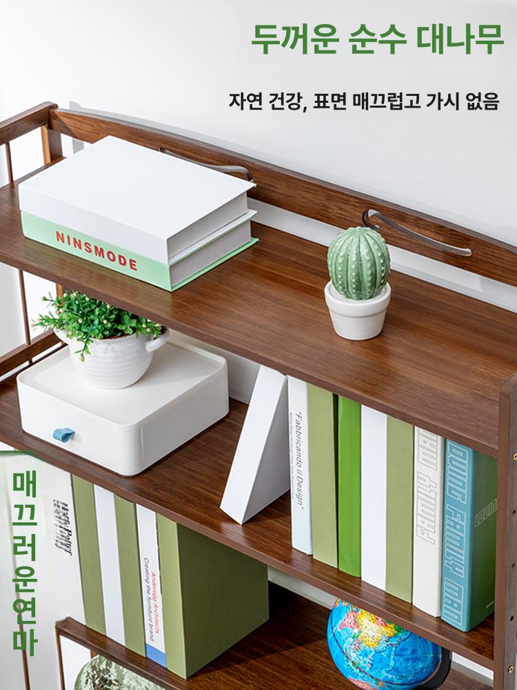 나무 진열장 북타워 진열용 선반 벽면 책꽂이 목재 거실 티 컬러 5칸 90길이 - 상세 이미지 5