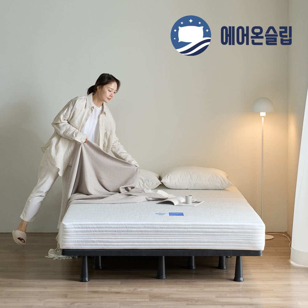 100%국내생산 E0헤드선반+PP파운데이션(다리포함) 싱글S