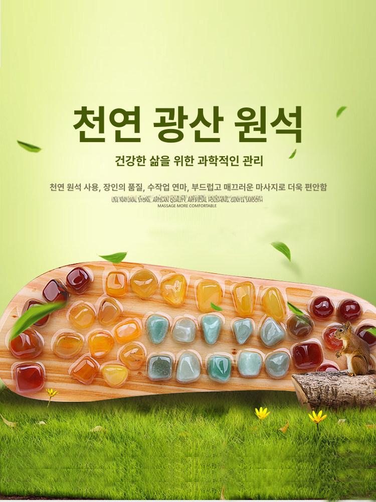 지압 슬리퍼 다용도 실내 학교용 사무실 기능성 학원용 페블 프로스퍼러스레드 35-36 - 상세 이미지 3