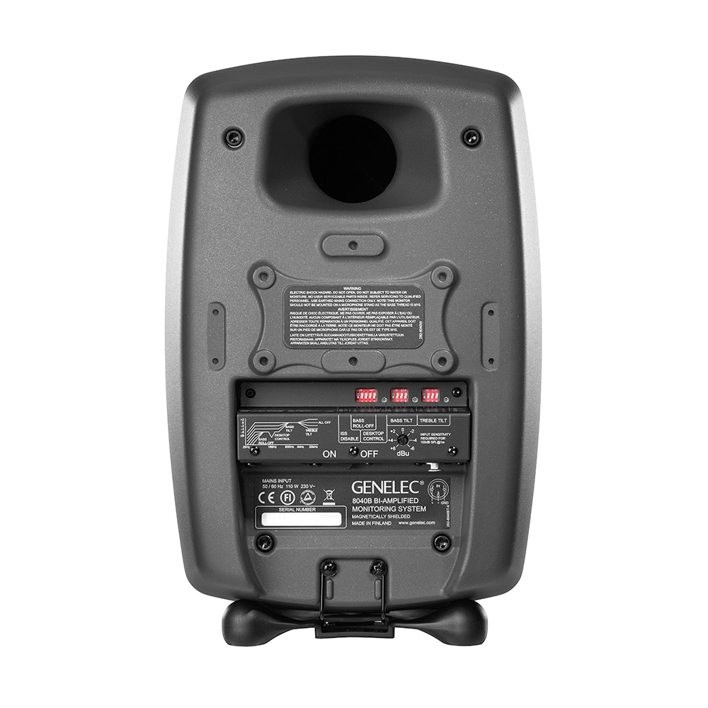 [GENELEC] 제네렉 8040B 스튜디오 모니터 스피커 다크그레이 - 상세 이미지 4