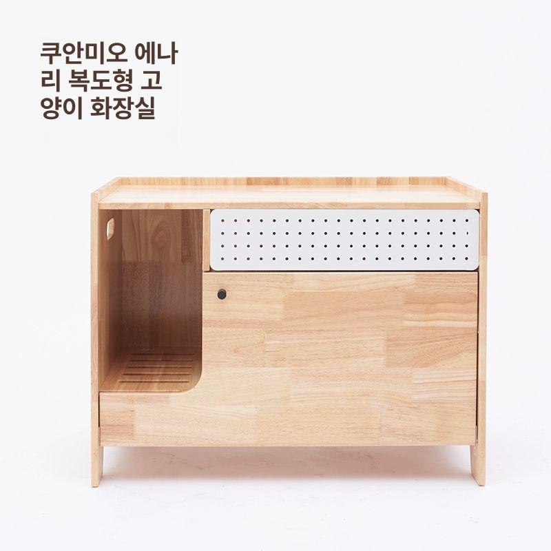 고양이 수납장 다묘 화장실 유리문 원목 숨숨집 선반 에나리 러버우드 모델 화장실포함 - 상세 이미지 2