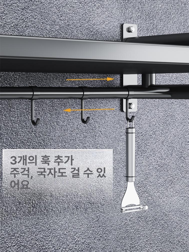 전자레인지 선반 오븐랙 스테인리스 벽걸이 수납 접이식 스테인리스스틸 내추럴 53cm - 상세 이미지 4